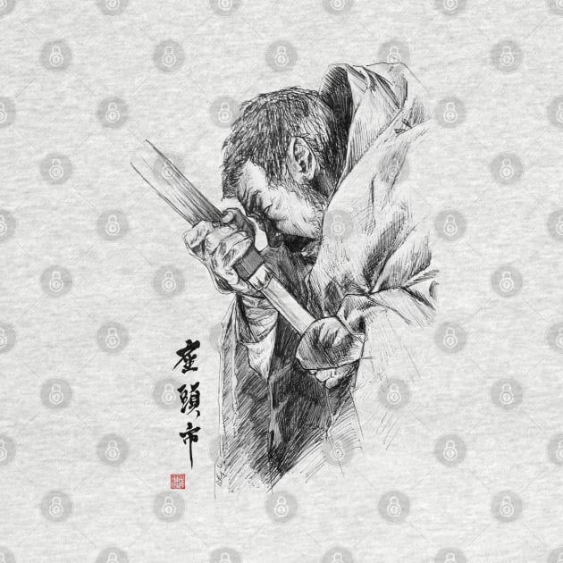 Zatoichi Drawing Blade by Huluhua